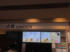 -麦当劳(大栅栏店)