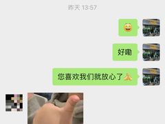 -拾花记花艺·求婚·订婚·生日布置(高新店)