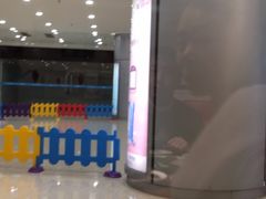 -沈阳HAI乐园