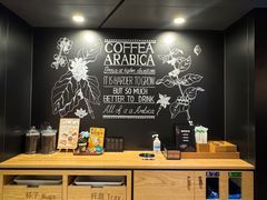 -星巴克臻选(国贸商城首店)