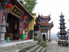 -九华山风景区