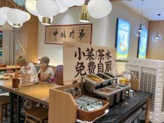 -王春春鸡汤饭(重庆巴南万达店)