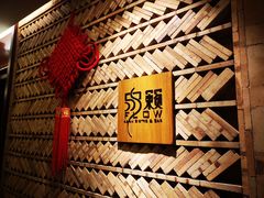 -重庆融汇国际酒店17楼·泉籁泰餐厅(沙坪坝店)