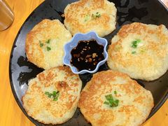 -麻喜大