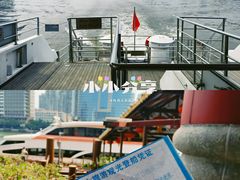 -珠江夜游天字码头