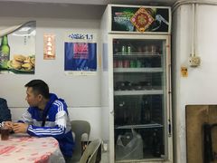 大堂-凤城康记饭店
