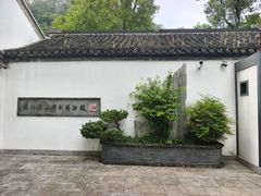 -焦山风景区