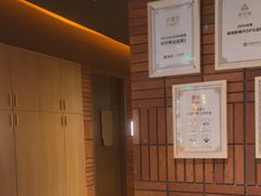 -泰合玺·精油疗愈SPA(狮山天街生活广场店)