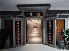 -赣府酒家(广报中心店)