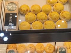 -酥大興·新国潮糕点配茶饮(龙岗万达黑金店)