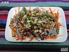 鸡豆凉粉-民食香·腊排骨野生菌美食(木府店)