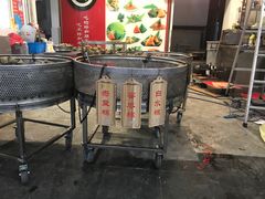 -赵记粽子(司前街店)