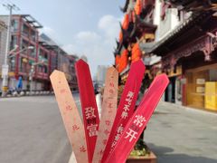 -上海城隍庙