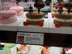 -御品轩(高新店)