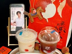 -瑞幸咖啡(东直门枢纽店)