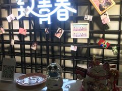 -致青春照相馆·证件照(小寨总部)