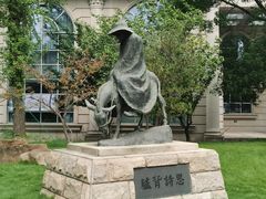 -复旦大学光华楼