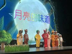 -蓝话筒·少儿成人演讲口才·主持朗诵·戏剧表演(大华第一坊店)