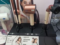 -秋叶原电器街