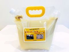 -皇城老妈·大连海鲜火锅(港湾店)