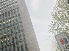 -陆家嘴世纪金融广场