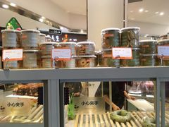 -BreadTalk面包新语·烘焙蛋糕(广州白云五号店)