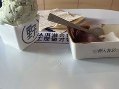 -野人牧坊Gelato(天津南开大悦城店)
