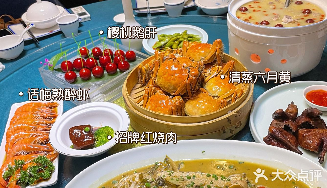 十月黄，荷塘月，等君来采拮