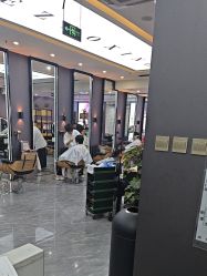 -藤野造型烫染