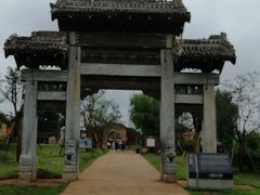 -白鹿原影视城