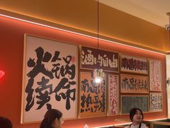 -热辣宗师·串串火锅(万达金街店)