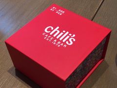 -Chili's Cafe&Bar奇利斯(滨江店)
