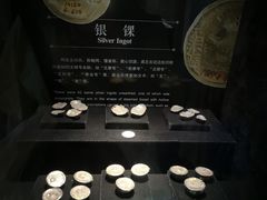 -镇江博物馆