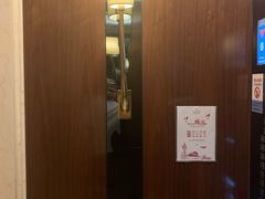 -西安赛瑞喜来登大酒店