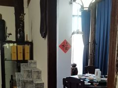 -道南書院·私房菜·早午茶·茶馆