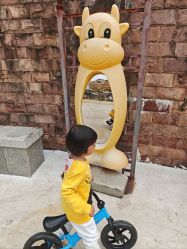 -番禺儿童公园