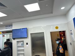 -中国建设银行(上海斜土路支行)