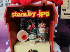 -JPG coffee(广州体育西店)