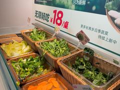 -左庭右院鲜牛肉火锅(新梅广场店)