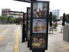 门面-麦当劳(江滨北路得来速餐厅)