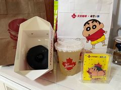 -天津万象城
