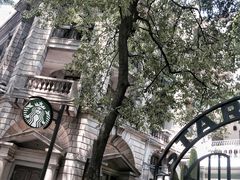 -星巴克臻选(广州沙面店)