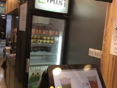 -TPLUS茶家(淮海店)