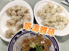 -听涛雅苑百味饺子老家菜馆