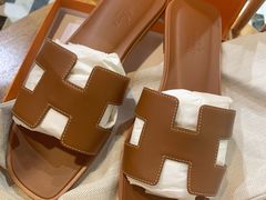 -Hermes爱马仕(成都远洋太古里店)