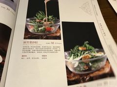 菜单-北京老铺烤鸭(高新店)