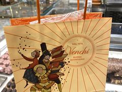 -VENCHI 闻绮(北京国贸商城店)