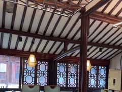 -苏州人家(锦溪镇店)