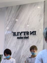 -Rise Hair上升造型
