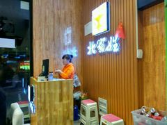 -北家姓转转小火锅(小寨店)